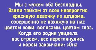 18 человек, которые решились на усыновление и круто изменили свою жизнь