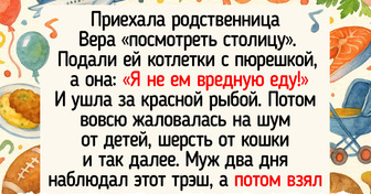 17 гостей, чье поведение отбило желание приглашать их снова
