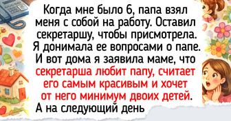 18 историй и фото о работе, где хорошее настроение победило дедлайны и совещания