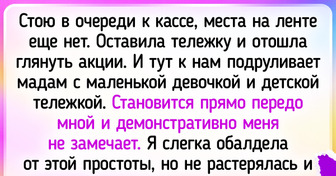 15 людей, которые мастерски вышли из щекотливых ситуаций