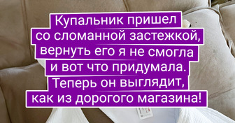 20 человек, которые не бросают деньги на ветер, если можно распорядиться ими поинтереснее