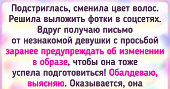 15 уникумов, которых в социальные сети можно пускать только под присмотром