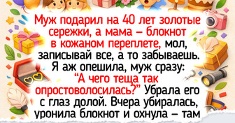 17 мам, которые озаряют даже хмурый день одним лишь звонком и добрым: «Привет!»
