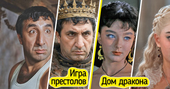 Наши любимые киногерои оказались в популярных сериалах и добавили им нотку теплой ностальгии