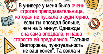 15 случаев того, как мастерски проучили тех, кто перешел черту