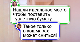 15+ случаев, когда работники проявили «смекалку», и результат получился из жанра комедии