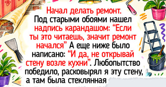 18 теплых историй и фото о ремонте домов, стены которых хранят самые уютные моменты