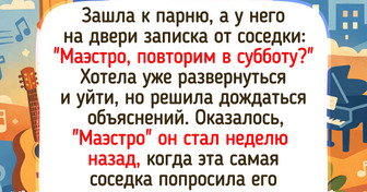 20 историй о прозвищах, за которыми стоят целые сюжеты