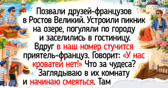 20+ теплых историй и фото о маленьких городах, куда приезжаешь на выходные, а хочется остаться навсегда
