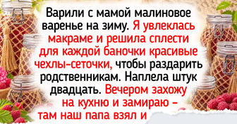 20+ светлых фото и историй о творчестве, которое делает людей счастливыми и скрашивает будни
