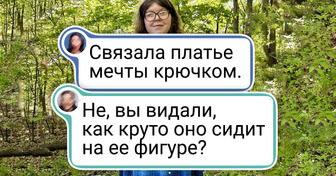 18 рукодельников, чьи работы выглядят так, будто их создала магия, а не человеческие пальцы