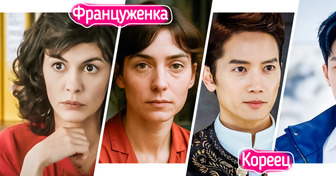 Мы попросили ИИ показать, как он видит жителей 24 стран, и от некоторых результатов мы до сих пор в шоке