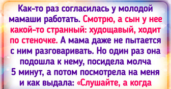 15+ историй про богатых людей и их своеобразный образ жизни