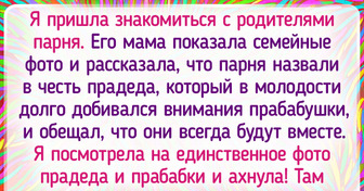 13 поразительных совпадений, которые будто были написаны для кино, но случились в жизни