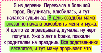 17 историй о людях, которые такое вытворяют, что хоть волосы на голове рви