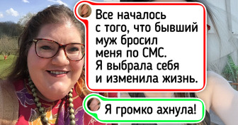 16 фото, на которых разница сравнима с размером Марианской впадины