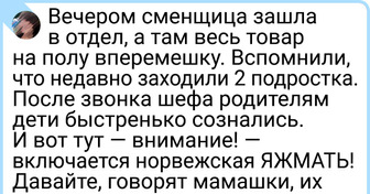 30+ доказательств того, что жизнь в Норвегии — то еще удовольствие