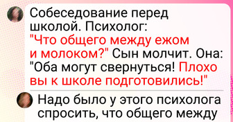 15 комментариев от людей, которые за словом в карман не лезут