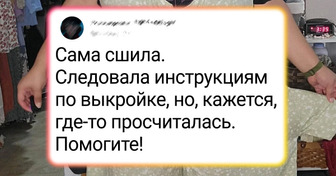 15 случаев, когда «сделай сам» превратилось в «лучше бы не делал»