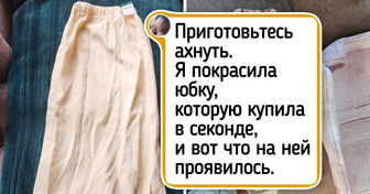18 везунчиков, у которых на крутые наряды глаз наметан