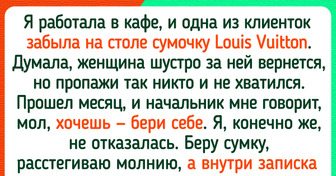 16 историй о том, что добро может произойти, когда его не ждешь