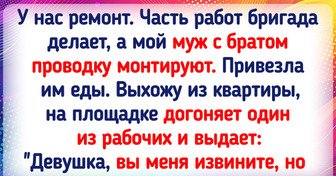 13 доказательств, что в ремонте нет несущественных мелочей