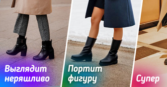 10 досадных ошибок, из-за которых даже стильная зимняя обувь смотрится нелепо