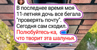 20 душевных моментов, когда детская логика сработала просто гениально