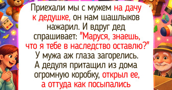 18 светлых историй о дедушках, пропитанных уютом родного дома и простыми семейными радостями