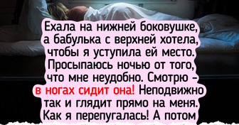 14 хитростей от проводников и опытных путешественников, благодаря которым даже поездка в плацкарте будет приятной