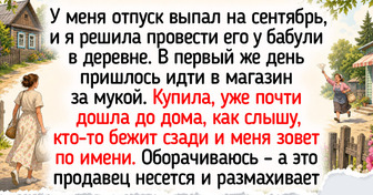 8 душевных историй из деревенских магазинов, которые заряжают добротой и поднимают настроение