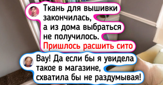 17 рукодельниц, которые из чего угодно сделают шедевр