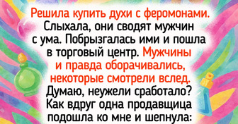 20 историй из жизни, которые остается лишь прокомментировать: «Оп, вот это поворот!»