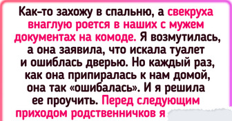 14 историй о свекровях, которых трудно забыть, как ни старайся