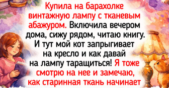 15 случаев, когда покупка вещи на барахолке обернулась целой историей