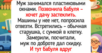 20 простых историй про людей, которые попали в мир бизнес-класса и получили впечатлений на год вперед