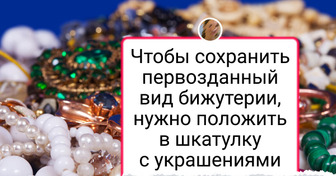 10 секретов ухода за украшениями, которые реально работают