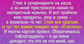 16 занимательных историй о том, как обманчива может быть внешность