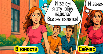 15 честных комиксов, в которых каждый, кому за 30, мигом узнает себя