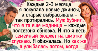 10+ простых бытовых привычек, которые стоит изменить этим летом