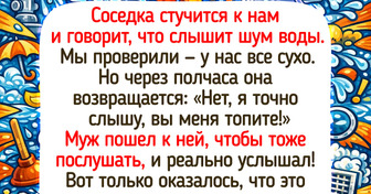 14 историй о соседях, к которым можно и за солью зайти, и целый ситком за вечер разыграть