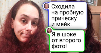 18 историй, доказывающих, что от похода в салон можно испытать всю палитру эмоций