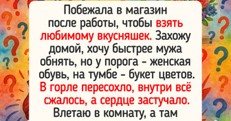 16 человек, у которых что ни день — то испытание для нервов
