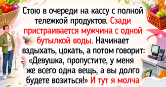 15 светлых историй о людях, которые выбрали себя и получили в награду долгожданный отдых для души