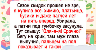 Честный рассказ о том, как я расхламлялась. Жизнь стала приятнее, а отношения в семье — душевнее