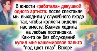 15 доказательств, что порой за кулисами театров творится не меньше драмы, чем на сцене