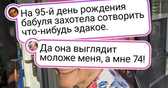 15 историй и фото наших мам и бабушек, которые докажут, что жить на полную катушку можно в любом возрасте