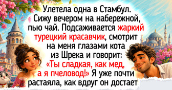 18 историй от путешественников, у которых в чемоданах впечатлений больше, чем вещей