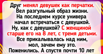 12 историй о том, как люди встретили свою половинку, когда совсем не ждали