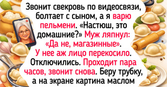 18 историй о свекровях, чьи жизненные принципы и чувство юмора вызывают улыбку